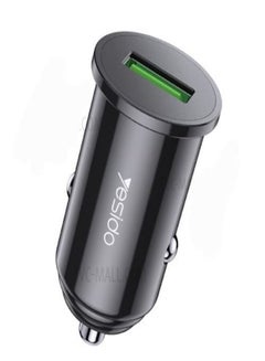 Buy Yesido Y38 mini multi-protocol car charger in Egypt