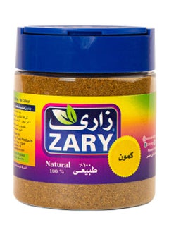 Buy Cumin 100 gm in Egypt