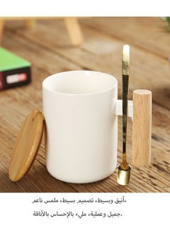 Buy Ceramic coffee mug with wooden lid, gift mug White in UAE