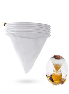 اشتري 5 Pieces Honey Filter Strainer, Reusable Conical Nylon Honey Sieve, Professional Multifunctional Beekeeping Strainer,  Ultra-fine Mesh Strainer Tool for Honey Wine Wax Beer Nut Mil في السعودية