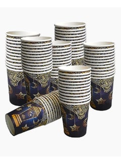Buy 72 PCS Of Ramadan Mubarak Printed Disposable Paper Cups Size 9oz in UAE