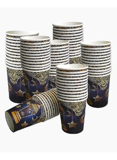 Buy 72 PCS Of Ramadan Mubarak Printed Disposable Paper Cups Size 9oz in UAE