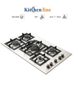 Buy Surface 5 Gas Stove - 90 cm - Separate Medium - Italian - Steel - J5020 in Saudi Arabia