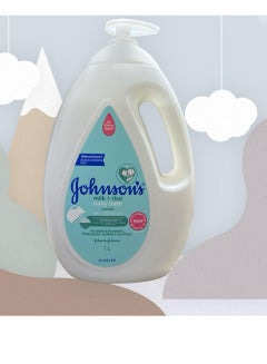Buy Baby shower gel with milk + rice 1000 ml in Saudi Arabia