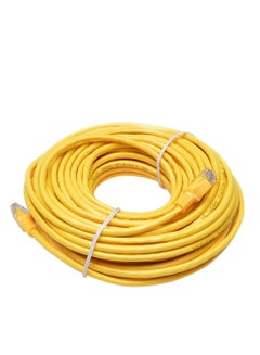 Buy Cat 5 Internet cable ready to connect to the router, network, and all data and other network connections (45 meters) in Egypt