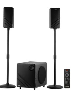 Buy Multimedia Speaker System with Remote Control 50000W PMPO Speaker Unit in UAE