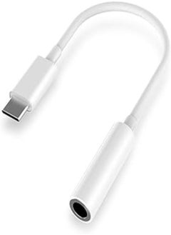 Buy Type c to 3.5mm audio aux jack adapter, trands usb c male to 3.5mm male extension headphone audio stereo cord adapter cable for google pixel 2/xl, oneplus 5t/6, lg and type-c devices - 2724748778547 in Egypt