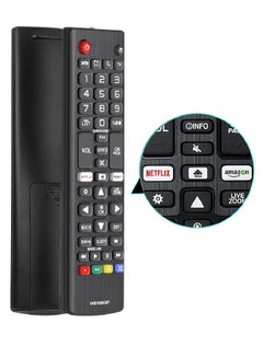 Buy Replacement Remote Control Compatible With LG Smart TVs LCD LED 3D HDTV Black in Saudi Arabia