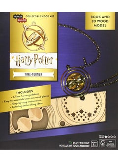 اشتري IncrediBuilds: Harry Potter: Time-Turner Book and 3D Wood Model في الامارات