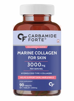 Buy Hydrolyzed Marine Collagen Peptides 3000mg with Biotin & Hyaluronic Acid - Collagen Type 1 Powder - 90 Tablets in UAE