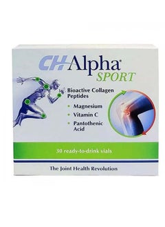 اشتري CH-ALPHA Health Collagen Sport 30 Vials في الامارات