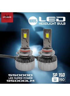 اشتري Car LED Headlight Bulb 9005 Canbus Car Head Light Bulb 550000 LED Super Power 95000LM SP150 W150 NEW SPIDER PLUS في السعودية