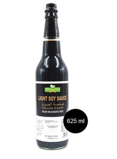 Buy Light Soy Sauce 625 Ml in UAE