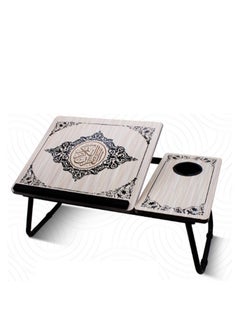Buy A Portable and Foldable Holy Quran Stand With an Islamic Design With Multiple Positions as an Islamic Gift White in Saudi Arabia