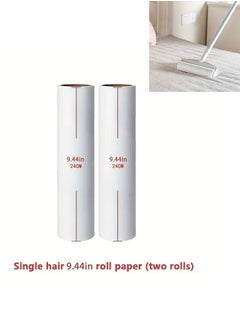 Buy Lint Remover Refills Dust Hair Remover Portable Sticky Roller Refills 24 cm 2pc in UAE