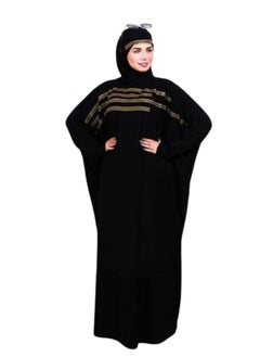 Buy A wide and comfortable drape for prayer and Eid in Egypt