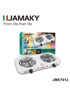 اشتري Double Hot Plate JMK7012 - 1500W ( White ) في مصر