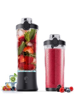 Buy Portable Blender, Shakes and Smoothies Waterproof Blender for Sports, Travel and Outdoors, Mini Blender USB Rechargeable with 20 oz BPA Free Blender Cups with Travel Lid in UAE