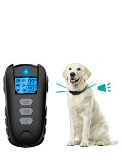 اشتري Dog Training Collar, Dog Shock Collar with 1650Ft Remote, IPX7 Waterproof Dog Collar with Beep في الامارات