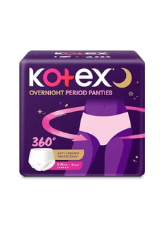 Buy Kotex Overnight Period Panties Small/Medium size, pack of 4 panties in UAE