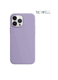 Buy iPhone 14 Pro Silicone Protective Case For iPhone 14 Pro 6.1inch Soft Liquid Gel Rubber Cover Shockproof Thin Cover Compatible For iPhone 14 Pro Purple in UAE