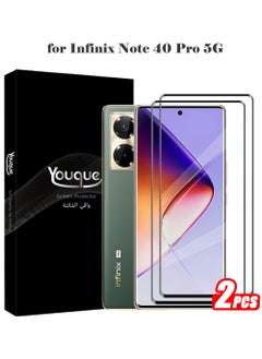 اشتري قطعتان من الزجاج المقسى بغطاء كامل لهاتف Infinix Note 40 Pro 5G في السعودية