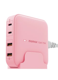 اشتري Momax Oneplug Desktop Charger With GaN 4-Port 70W - Pink في السعودية