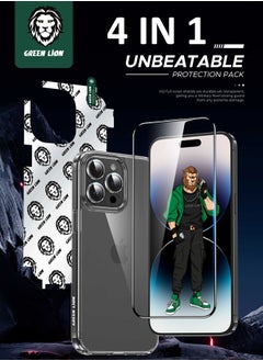 اشتري 4 In 1 Defender Pack screen protector full iPhone 15 pro max protector في الامارات