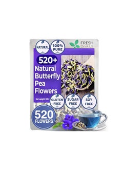 اشتري 520+ Premium Butterfly Pea Flowers, 100% Natural & Pure from Whole Butterfly Pea Flowers, Wildcrafted, Blue Pea Flowers Tea, Butterfly Pea Flowers Herbal Tea, No Gluten, Vegan في الامارات