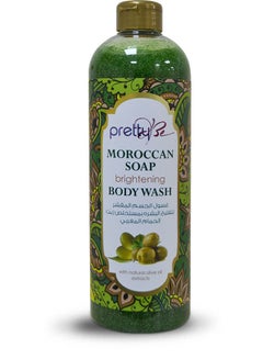 Buy Moroccan Soap Brightening Body Wash With Natural Olive Oil Extracts 1000ml in UAE