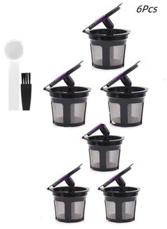 Buy 6 Reusable K Coffee Capsules Compatible for Keurig K-Cafe,K-Latte,K45 Elite,K-Select,K-Compact,K-Classic,6 Keurig Reusable Cup Coffee Filter for 2.0 and 1.0 Brewers in Saudi Arabia