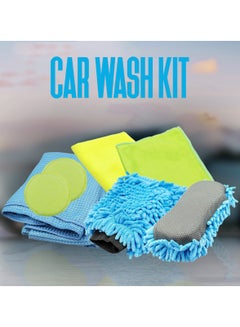 Buy Car Wash Kit 9 Pcs Car Washing Kit Clean Dry Polish Premium Microfiber Towels Glove Scrubber Pad-SMY in Saudi Arabia