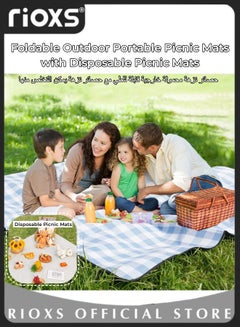 اشتري Foldable Picnic Blanket Waterproof Beach Picnic Blanket Outdoor Portable Picnic Mats for Camping Family Park Garden with Disposable Picnic Mats في الامارات