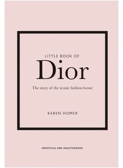 اشتري Little Book of Dior في الامارات