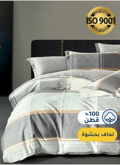 Buy Cotton Floral Comforter Sets, Fits 120 x 200 cm Single Size Bed, 5 Pcs, 100% Cotton 200 Thread Count, With Removable Filling, Veronica Series in Saudi Arabia