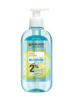 اشتري Skinactive Fast Clear Gel Wash For Acne Prone Skin With Salicylic Acid, 200ml في الامارات