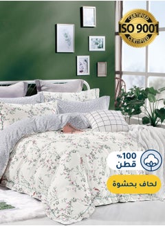 اشتري Cotton Floral Comforter Sets, Fits 200 x 200 cm Double Size Bed, 9 Pcs, 100% Cotton 200 Thread Count, With Removable Filling, Veronica Series في السعودية