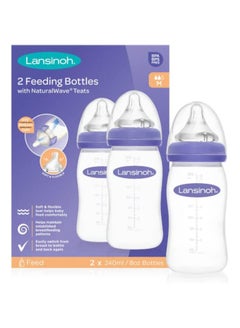اشتري Lansinoh Baby Bottle Pack of 2 with NaturalWave Teat (240 ml), Anti-colic, Plastic 100% BPA & BPS free, Medium Flow silicone teat which is soft and flexible, purple في السعودية