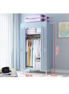 Buy Premium Wardrobe Clothes Storage Organizer Fabric Wardrobe For Clothing 82*45*170 in Saudi Arabia