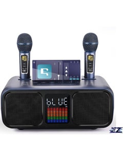 اشتري Karaoke Machine Party Speaker with 2 Wireless Microphones, Bluetooth, Touch Screen, LED Lights & Phone Stand – Blue في الامارات