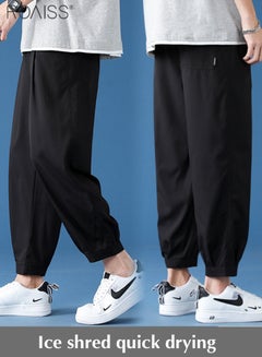 اشتري Men's Lightweight Ice Silk Casual Pants Soft And Smooth Elastic Sports Pants Quick Drying Ankle Tightening Sun Protection Pants في السعودية