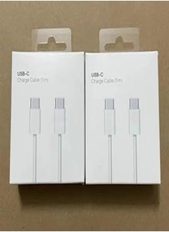 اشتري 1M USB C to USB C Charger Cable Set of (2 Pack), Type C Charging Cable for MacBook iPad Pro 2020, iPad Air 4, Galaxy S20 Plus S9. ip 15 في مصر