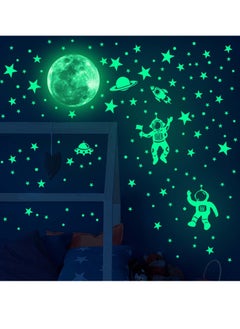 Buy Glow In The Dark Stars Wall Stickers 849 Pcs Glowing Planets For Ceiling Decor Solar System Luminous And Dots Wall Decals For Bedroom Living Room Baby Nursery Decoration in Saudi Arabia