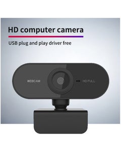 اشتري كاميرا ويب للكمبيوتر عالية الوضوح 1080P كاميرا ويب USB كاميرا ويب للمؤتمرات ميكروفون مدمج في السعودية