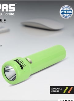 اشتري Rechargeable LED Torch with Emergency Lantern | Multi-functional Light for Emergency, Fishing, Hiking, Power Cuts & More في الامارات