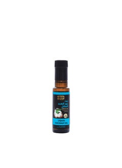 Buy Coconut Oil 100ml in Egypt