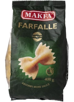 Buy MAKFA Pasta Farfalle, 400g (Pack of 1) in Egypt