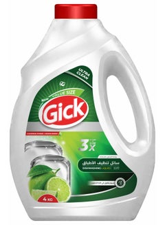 Buy Gick Dishwashing Liquid Lemon Scent 4Kg in Egypt