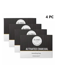 Buy Activated Charcoal Soap - 100g X 4 Pc in Saudi Arabia