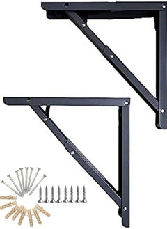 Buy Folding Shelf Brackets, 2 Pcs 16 Inch Heavy Duty Metal Collapsible Shelf Bracket for Bench Table, Wall Mounted DIY Triangle Brackets with Screws, Space Saving Max Load 198 lbs (16 Inch) in UAE